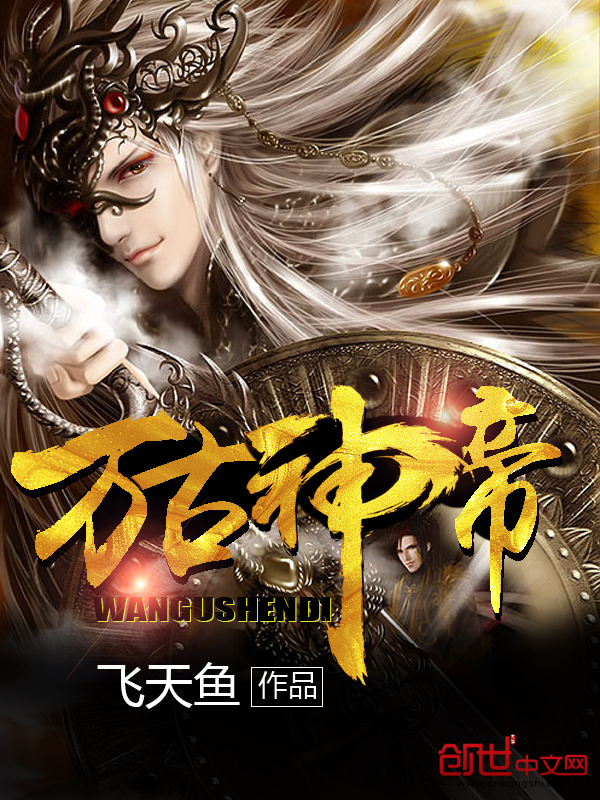 吹箫舔精